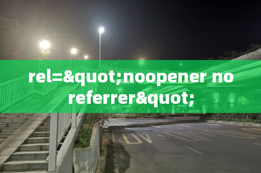 rel="noopener noreferrer"