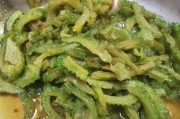 涼瓜益處很多，經常食用，益處多多