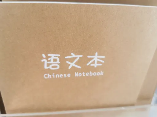 優秀作文賞析:文字中的智慧與情感 第1张 優秀作文賞析:文字中的智慧與情感 第1张