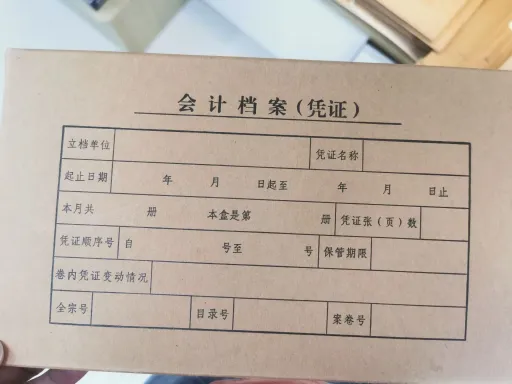 女生創業可以做什麼：打造個人IP 與 個人知識商業化 第1张